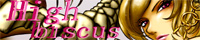 High-Biscus