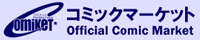 �R�~�b�N�}�[�P�b�g