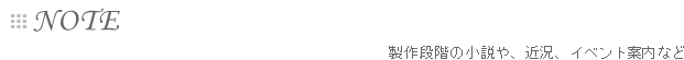 �G�L