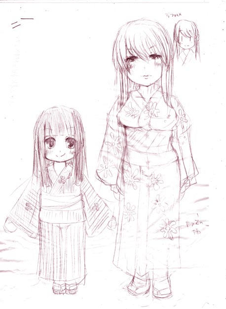 �a���o���C���[�W�@���킵�킗