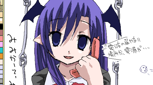 �P�[�^�C�̐F���Ⴄ�C�����邯�ǁA����Ȃ̊֌W�˂��I