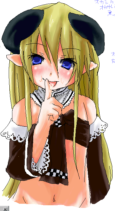 �炢�ł��񂮂��񂫂�΂��@���@����