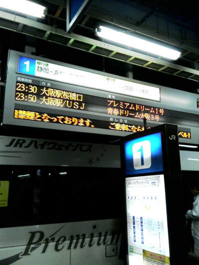 �����͂̂��Ă݂���PD��