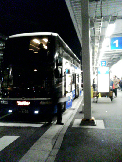 �Q�K�Ȃ͎v�������V�����I