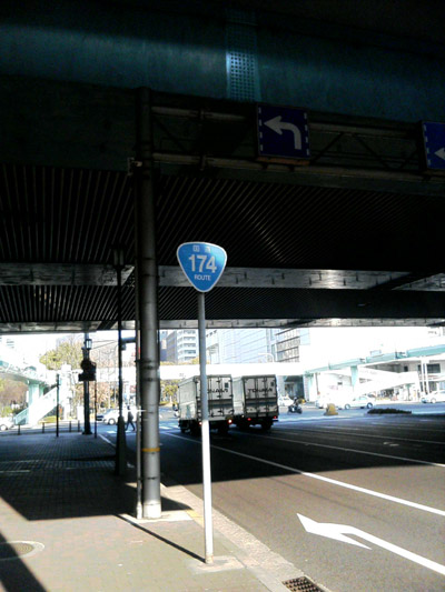 �����ƍ����̃T�C��������܂�