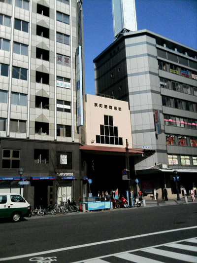 �����؏��X�X����