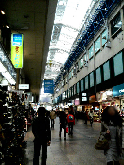 �O�{�Z���^�[�X�i�ł����񂾂�l�j