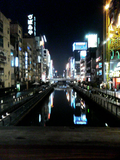 �O���R�̊Ŕ�����������l�`������܂���d