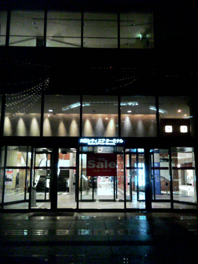 �l�����Ȃ��d