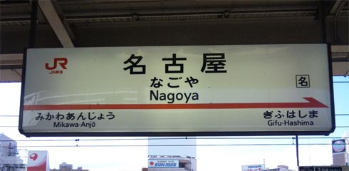 ���ӂ͂���