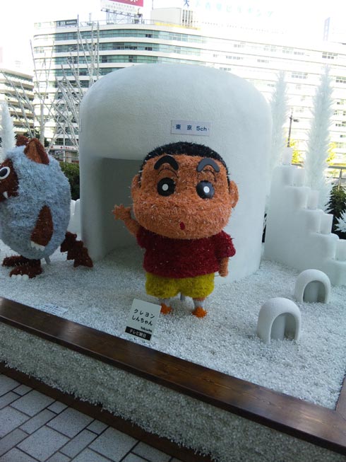 �悧�`���I