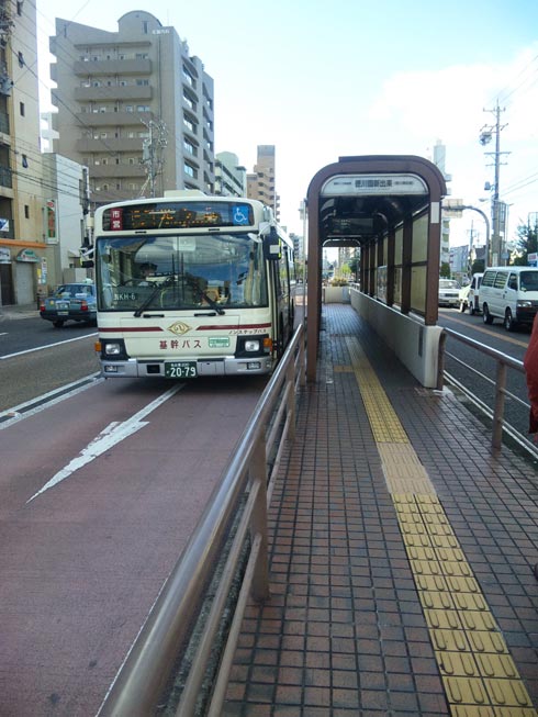 ��o�X�Ƃ��������ł�