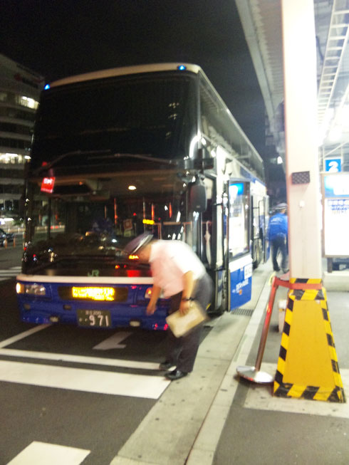 �r�W�l�X�}���̖����I�h���[�����H