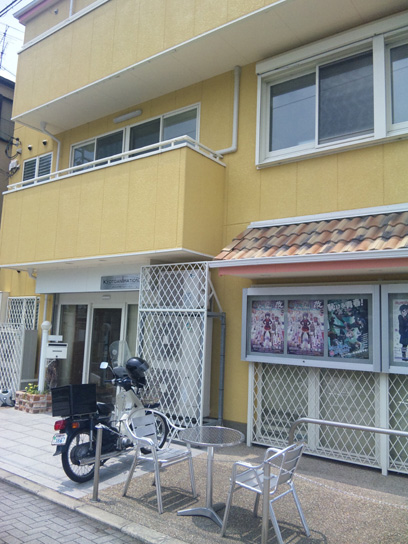 ���傤�ǂ��ꂪCM�ɂłĂ���ł����