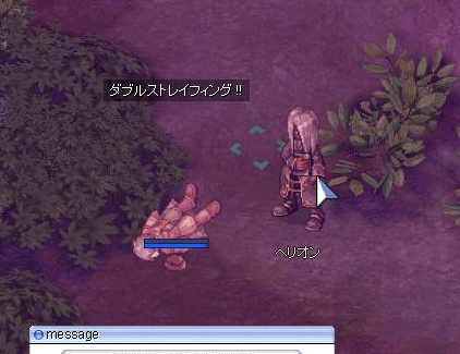 Loki�I��PARANOiA�Ƃ������O�Ńv���C���Ă܂�v