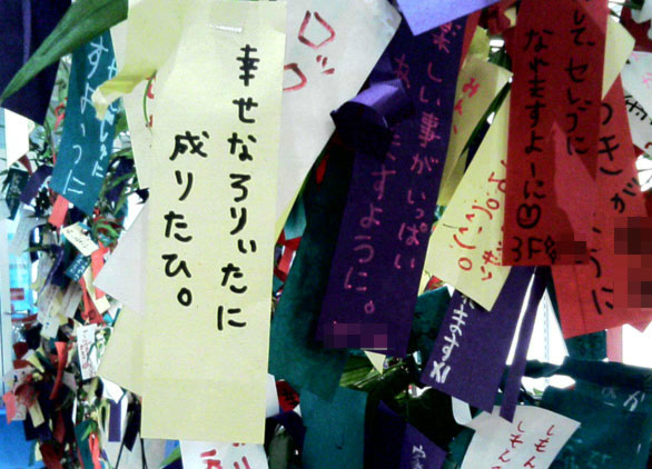 �N�}���ăn�j�[