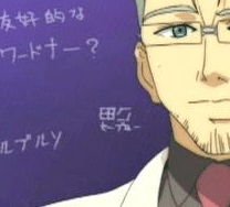 �ςɂۂɂ�������I�ł��Ȃ��݂̍��l�^���܂�����܂����B