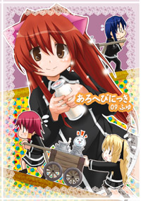 ����ւтɂ��� 09 �ӂ�