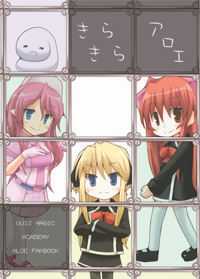 ���炫��A���G