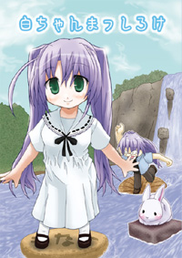 �������܂����낯