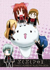 �Ղ��Ղ��A���G