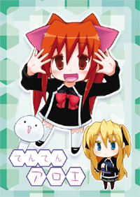 �Ă�Ă�A���G