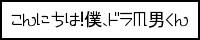 内容的にはかなりハードな印象のブログですが、上手にまとめてらっしゃるので読みやすいサイト様です