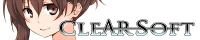 クリアソフトさん！
