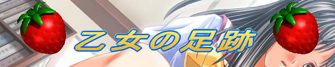 足コキに特化したすばらしいサイトです！！