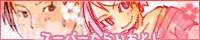 �䌕�~��