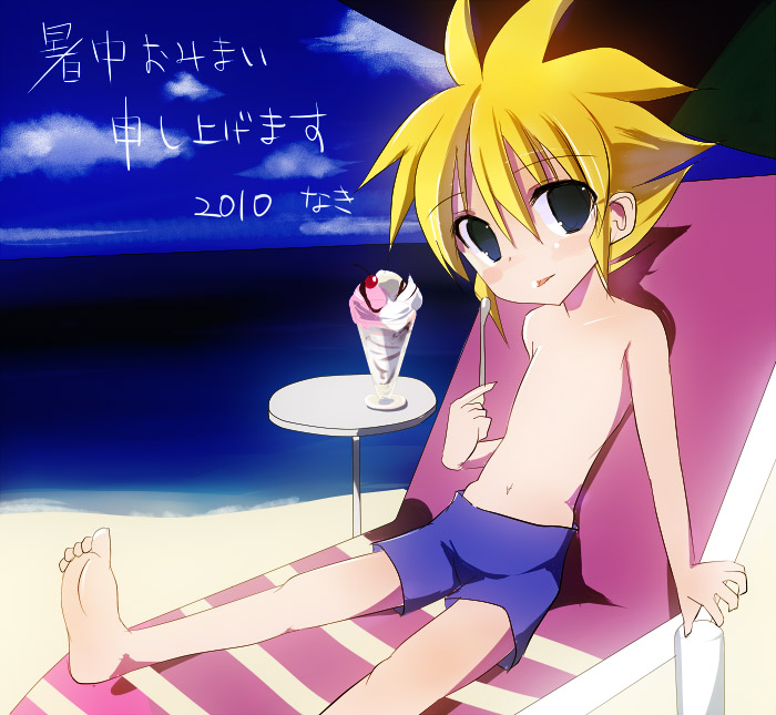 100724.jpg 700��645 141K