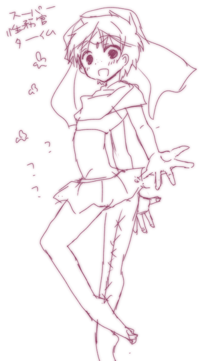 130805seimu.jpg 396��706 138K