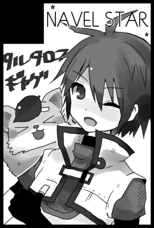 131201cut.jpg 301��445 74K