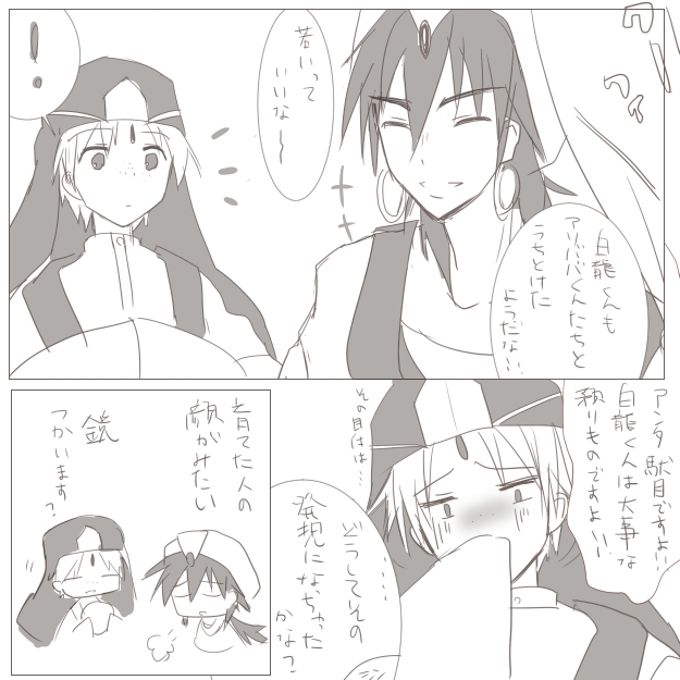 grp0207005214.jpg 625��625 171K