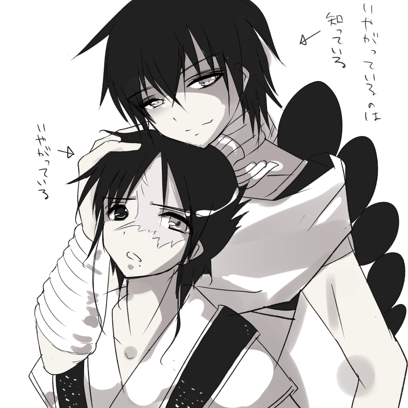 grp0214024328.jpg 825×825 227K grp0214024328.jpg 825×825 227K