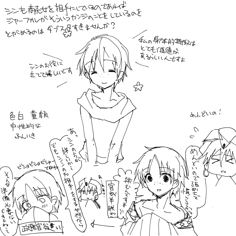 grp0324020658.jpg 825��825 248K