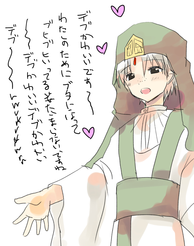 grp0331235624.jpg 650��823 253K