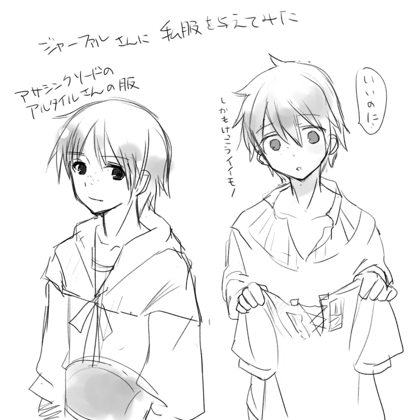 grp0409014349.jpg 825��825 203K