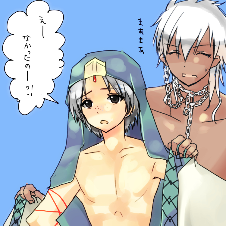 grp0506190552.jpg 750��750 440K