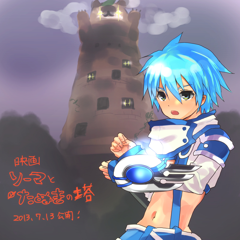 grp0713010310.jpg 800��800 514K