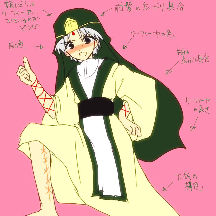 grp0715033520.jpg 750��750 326K