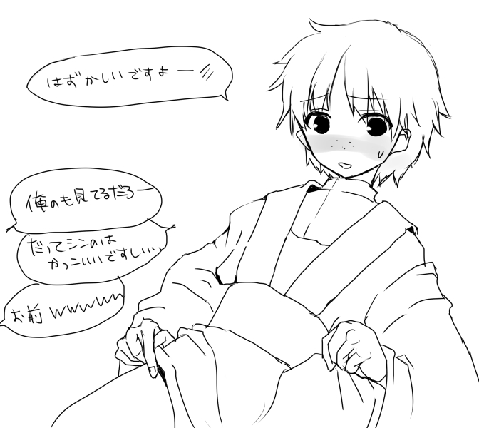 grp0722000218.jpg 672��600 112K