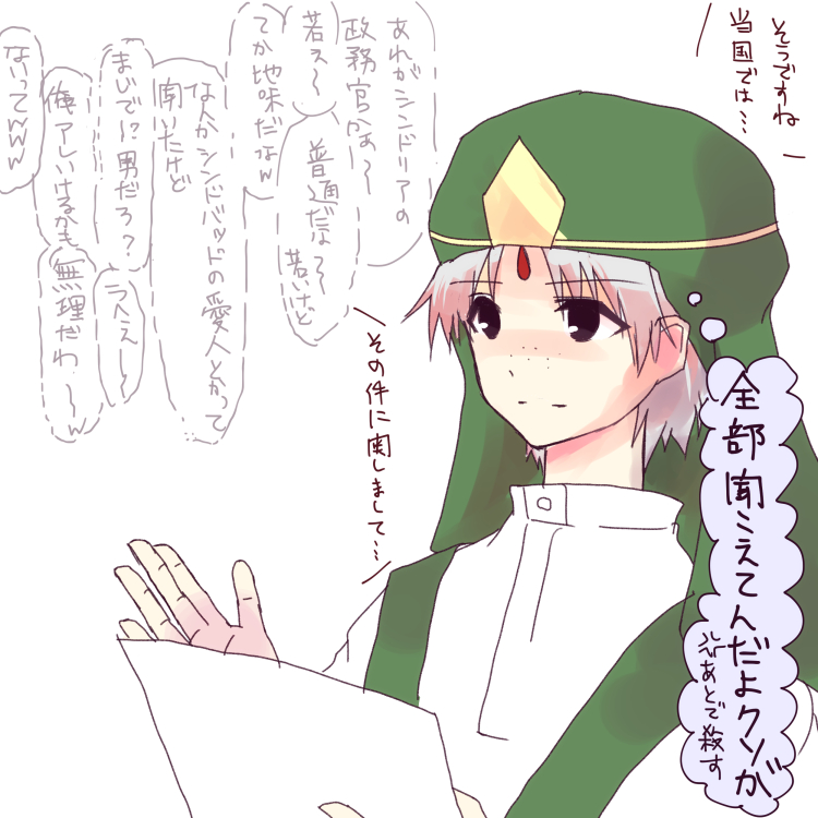 grp0804003746.jpg 750��750 324K