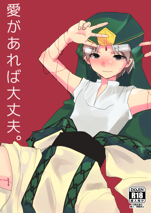 grp0819174906.jpg 502��708 284K