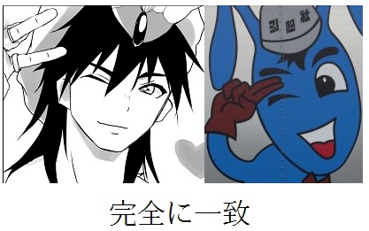 grp0810210951.jpg (417 x 261)