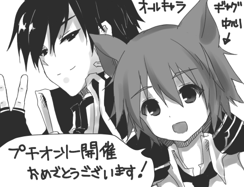 tartaros_p_cut.jpg 502��384 98K