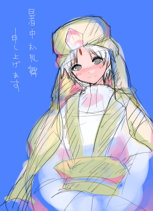 140809.jpg 536��741 326K