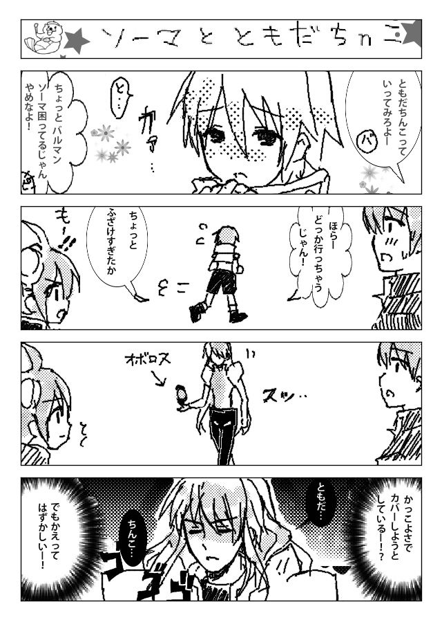 HNI_0060.JPG 640��896 143K