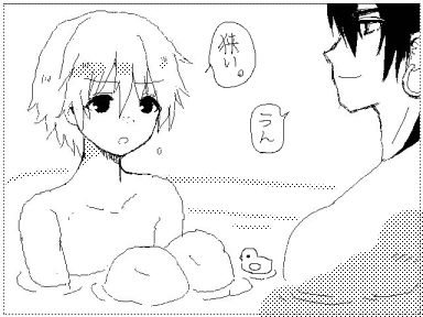 HNI_0063.jpg 384��288 58K