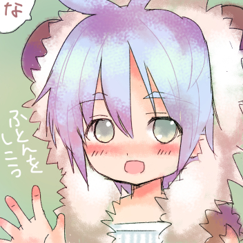 grp0721234135.jpg 352��352 166K